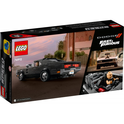LEGO SPEED CHAMPIONS 76912 FAST&FURIOUS DODGE
